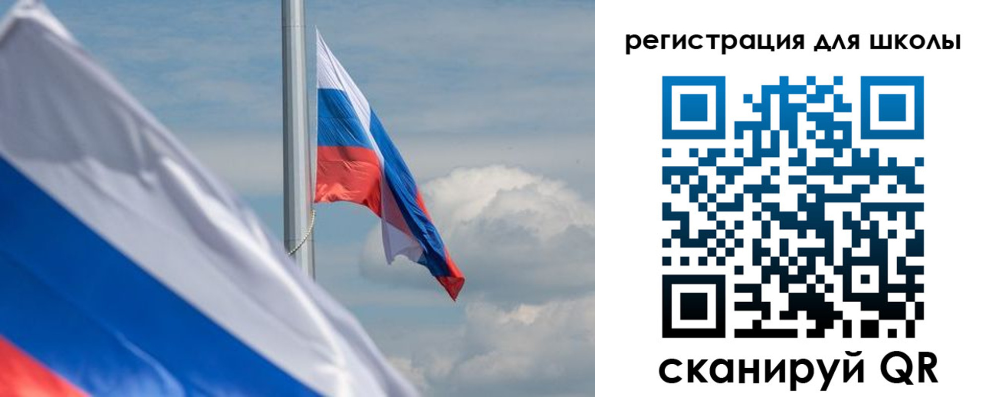 пропишу в квартире в Курске