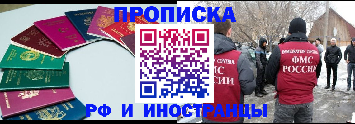 форма 3 в Курске
